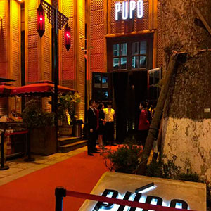 Guiyang PUPO bar